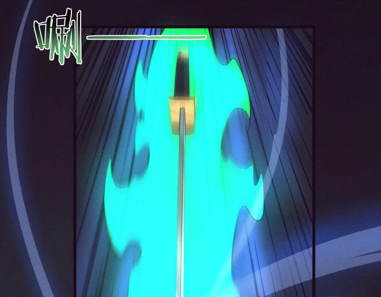 第40话 神秘空间 第79页