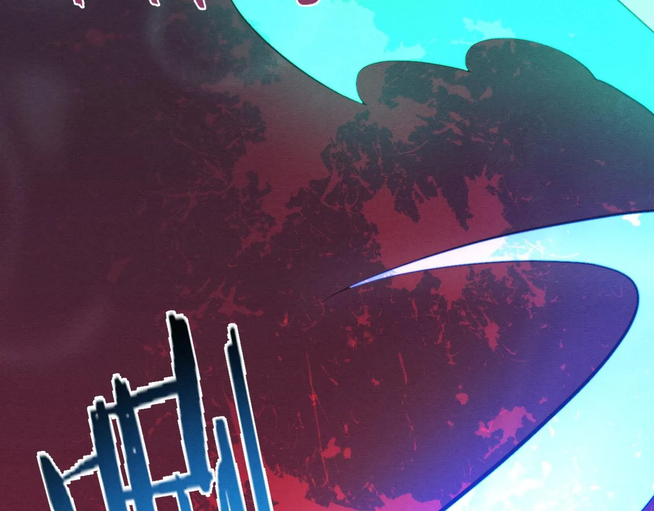 第40话 神秘空间 第83页