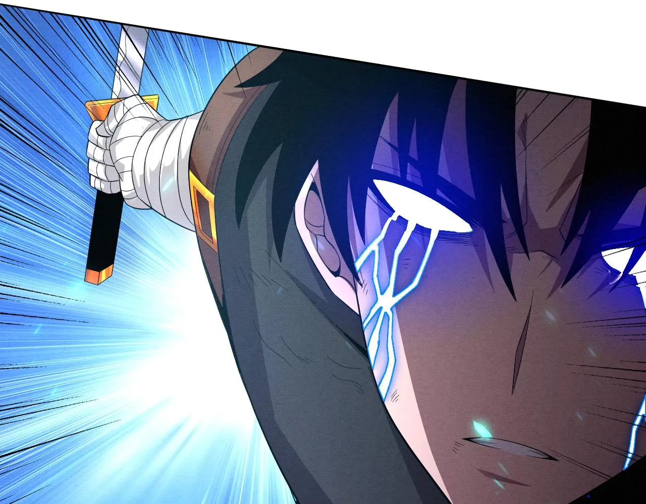 第40话 神秘空间 第100页