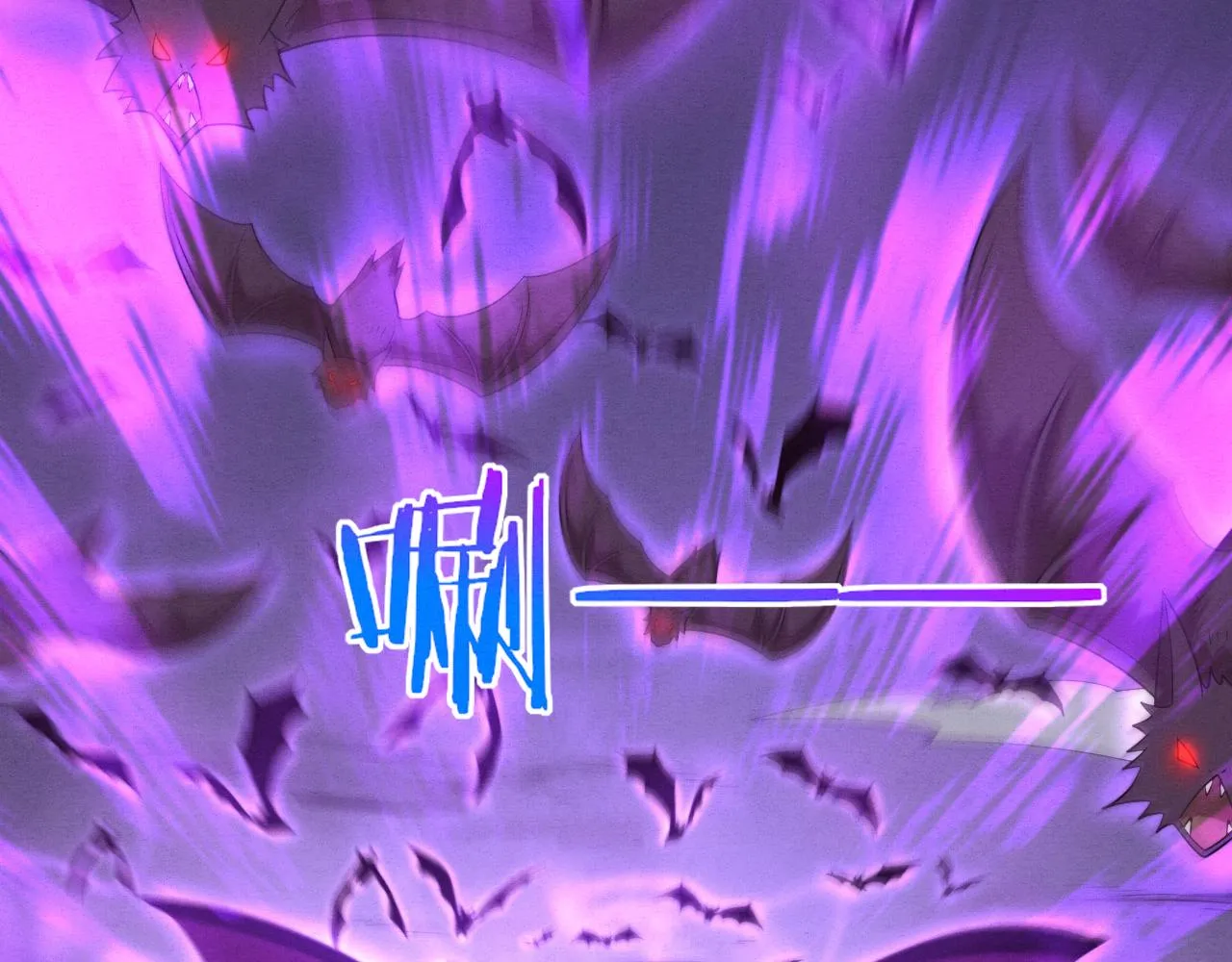 第39话 段飞奋力迎击！ 第5页
