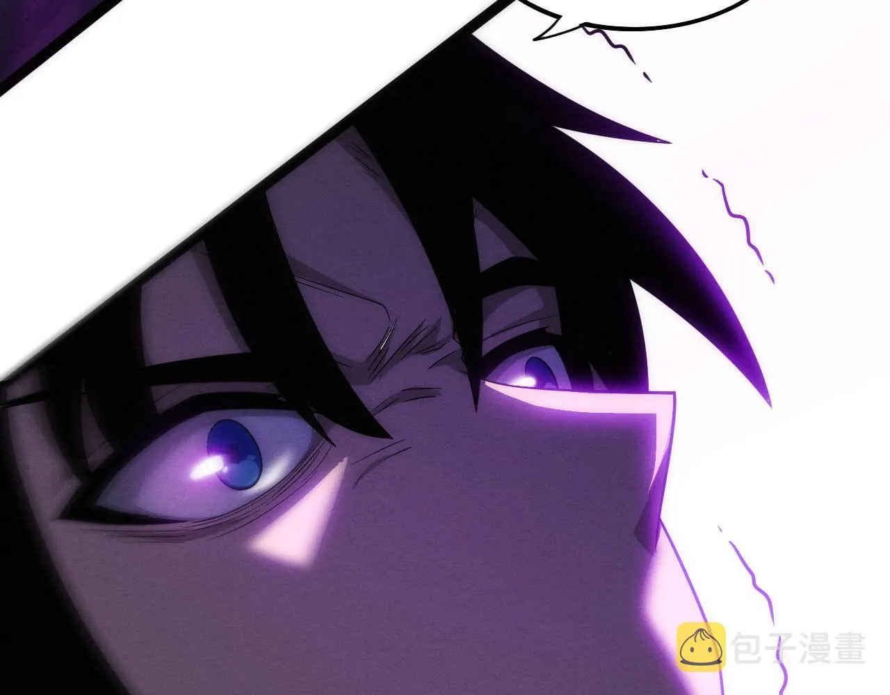 第39话 段飞奋力迎击！ 第23页