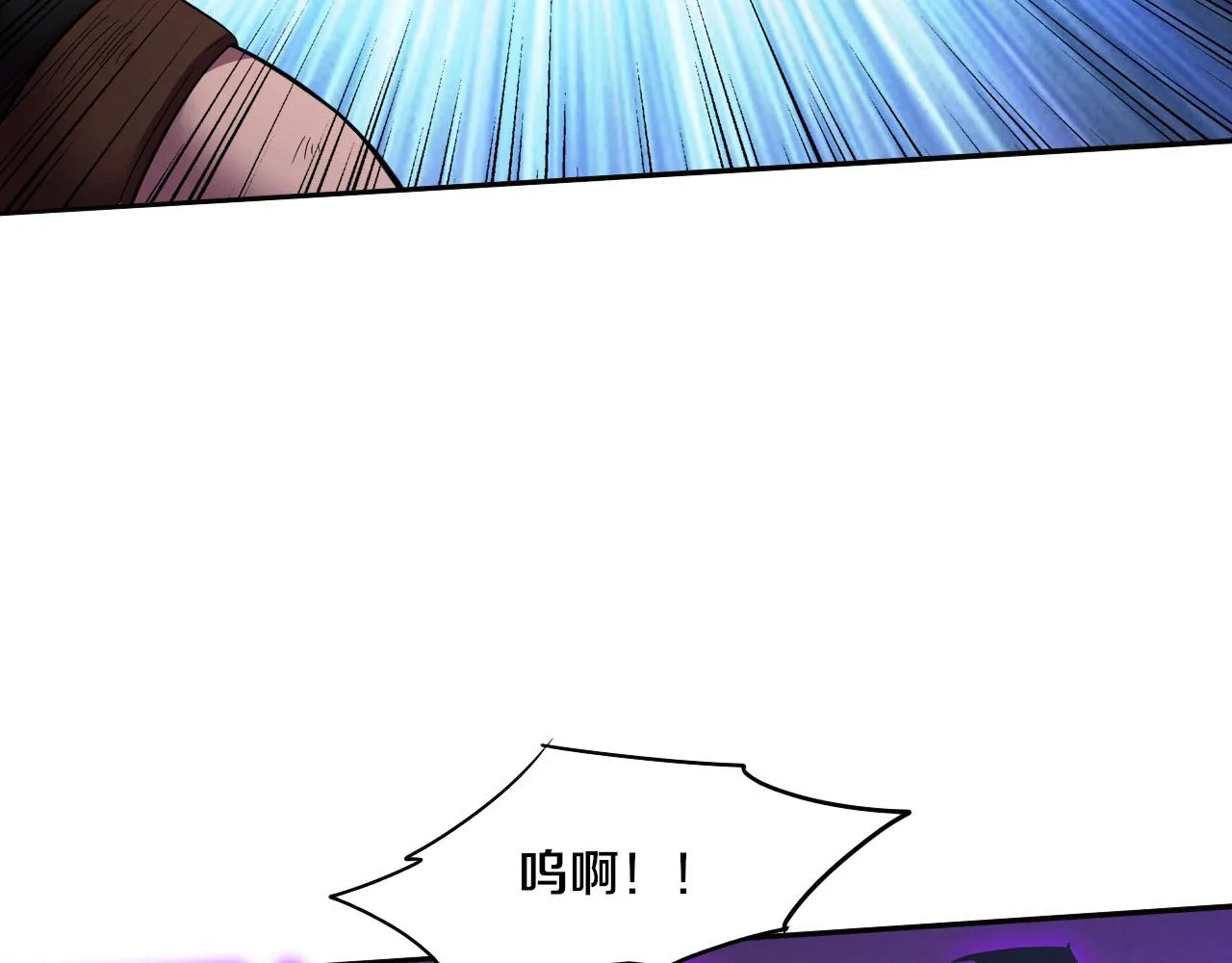 第39话 段飞奋力迎击！ 第33页