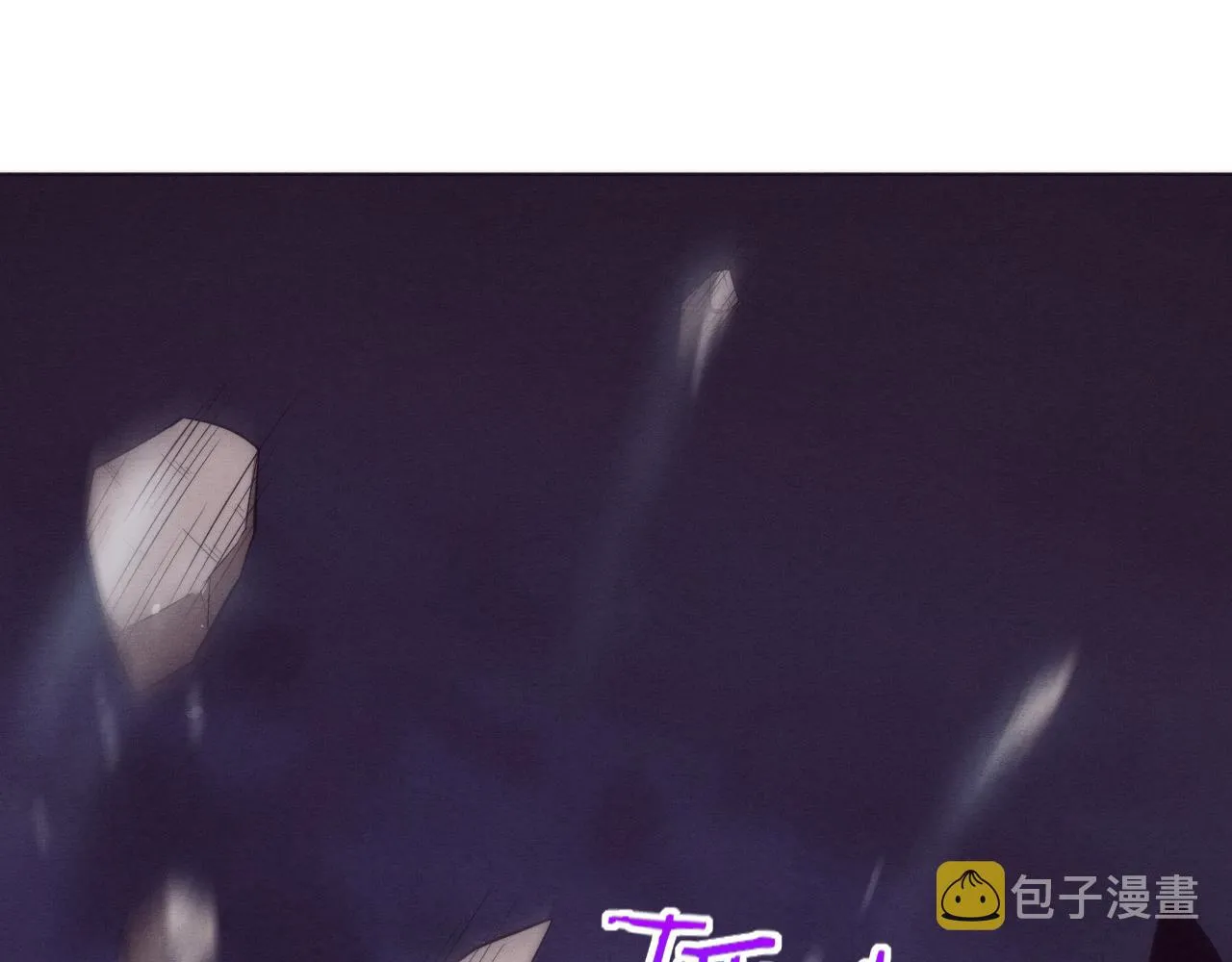 第39话 段飞奋力迎击！ 第137页
