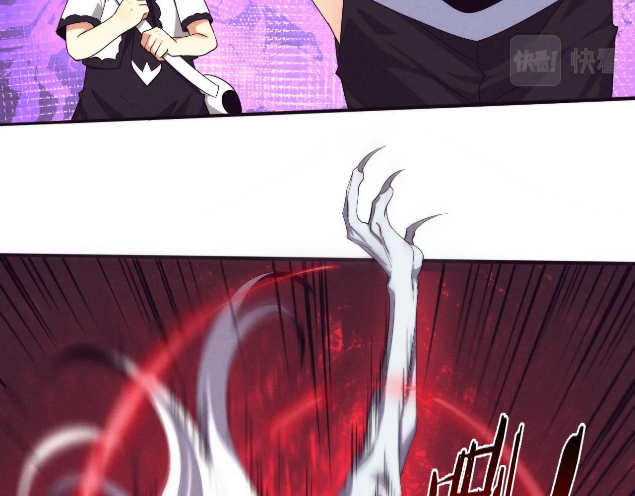 第57话 安雅成功进化 第36页