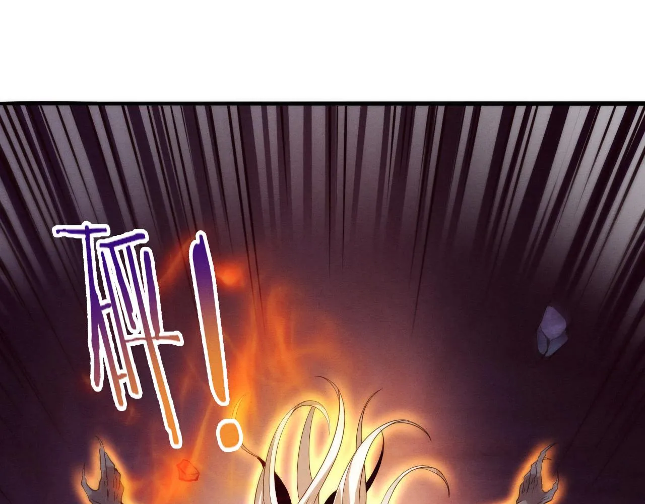 第57话 安雅成功进化 第49页
