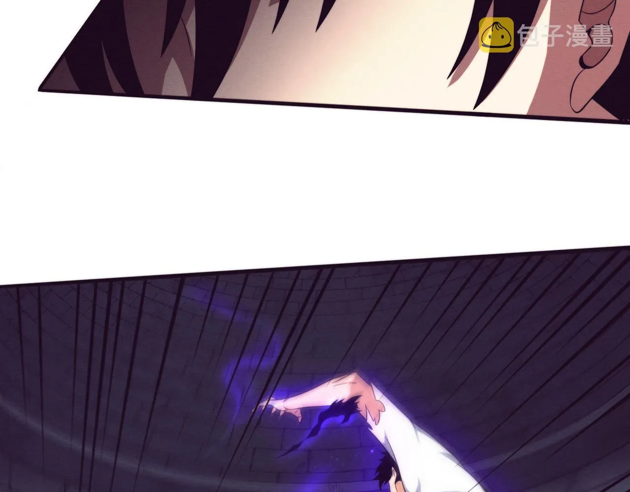 第57话 安雅成功进化 第56页