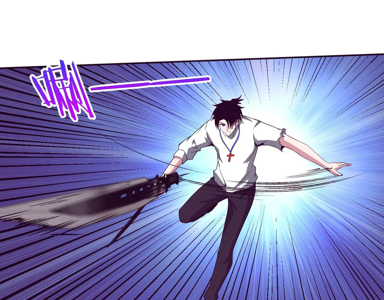 第57话 安雅成功进化 第101页