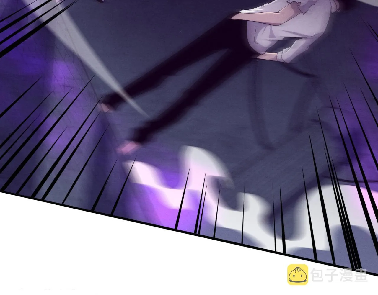 第57话 安雅成功进化 第132页