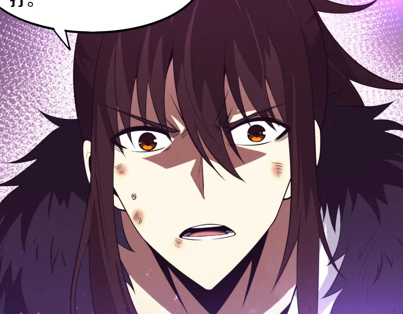 第55话 黑袍人 第27页