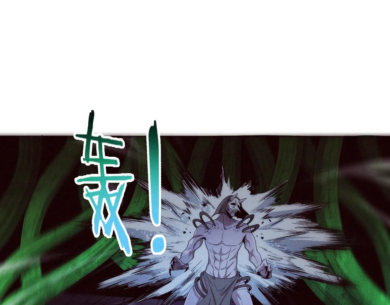 第55话 黑袍人 第31页