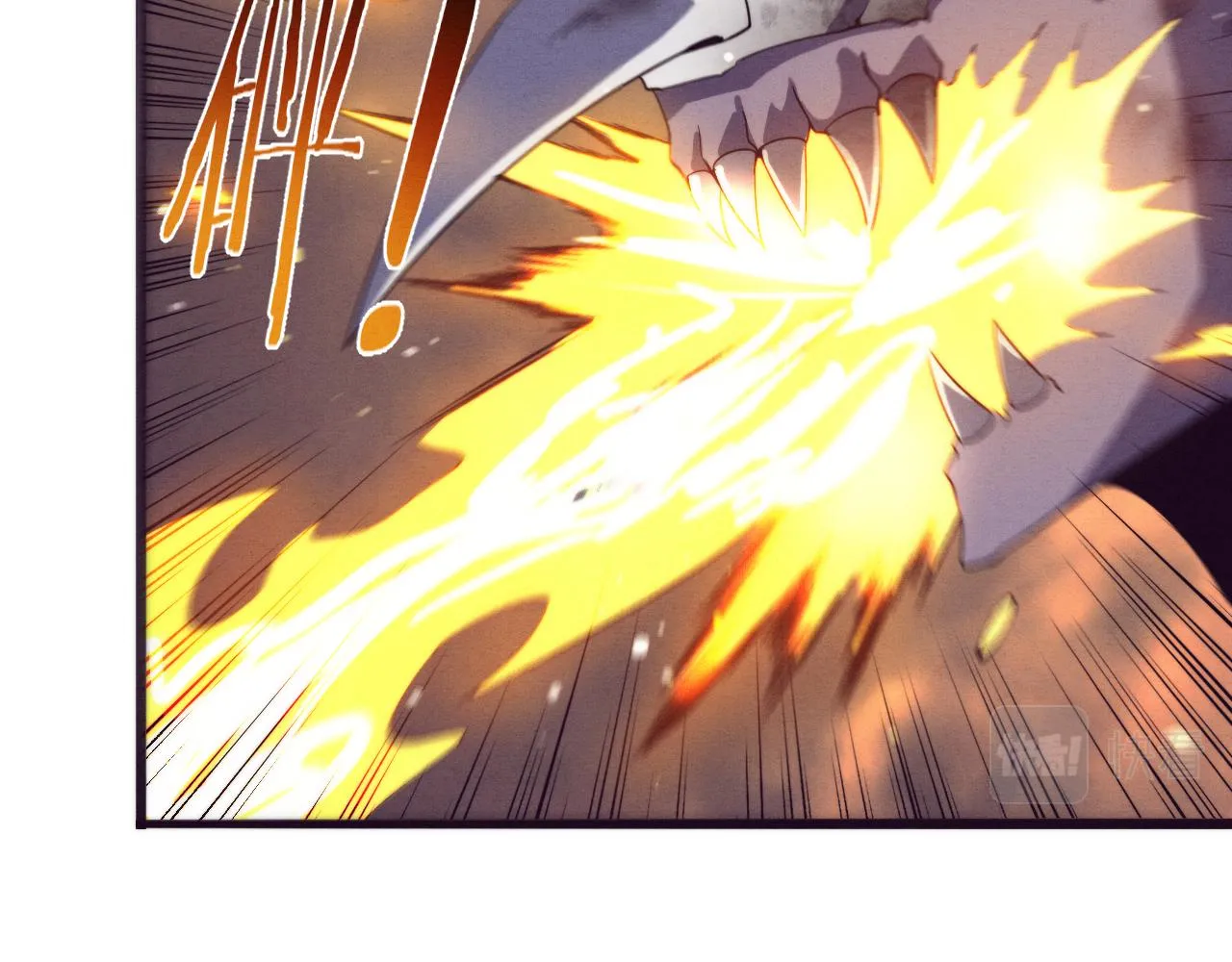 第55话 黑袍人 第53页