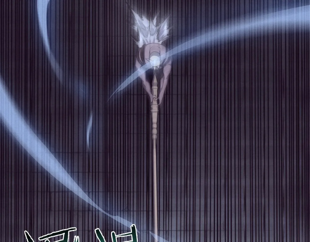 第55话 黑袍人 第106页