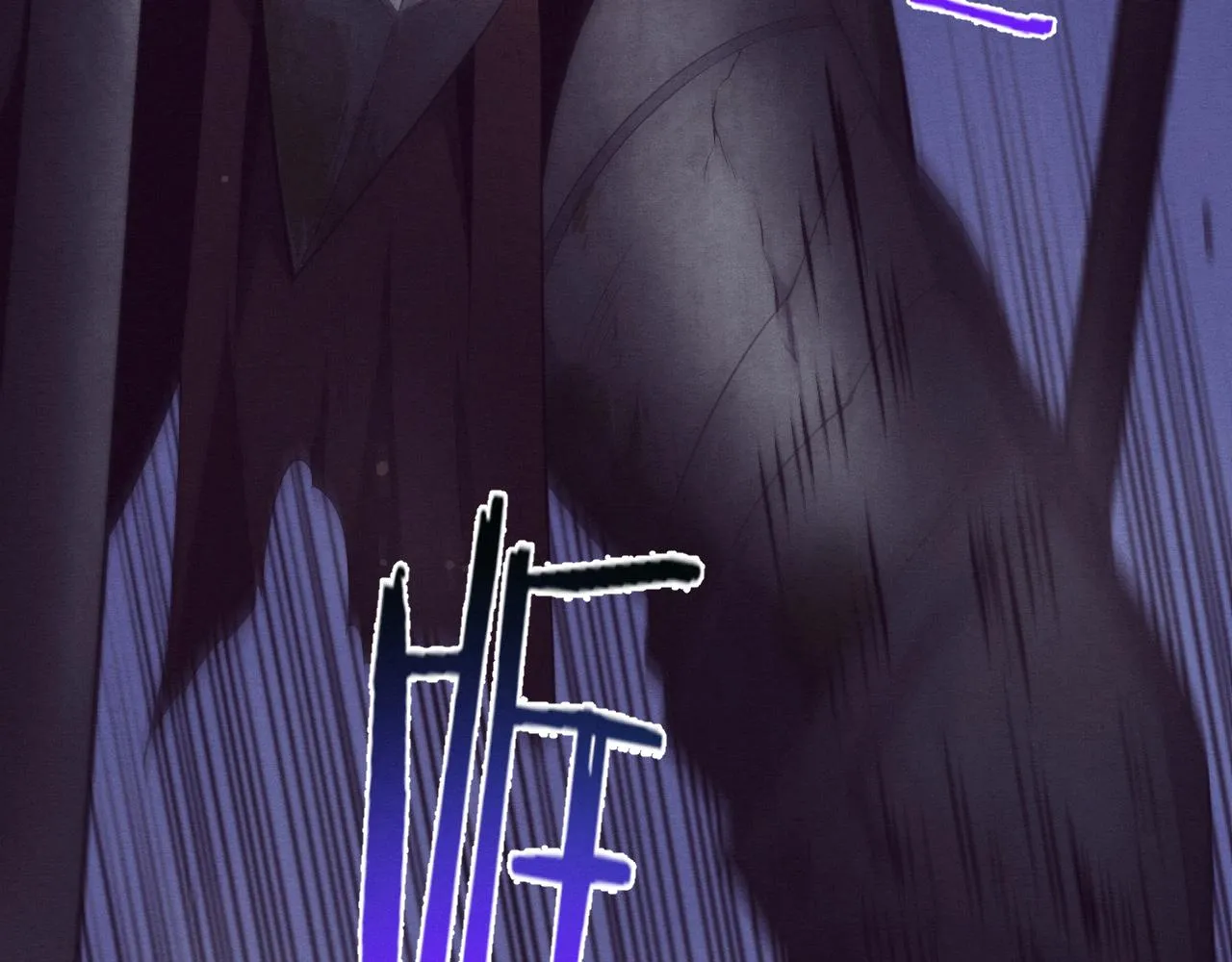 第53话 神秘女子出现 第5页