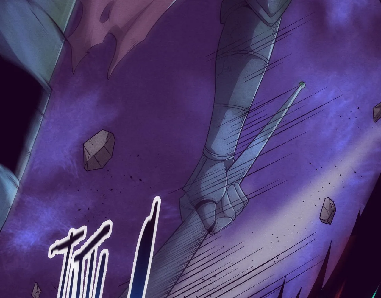 第53话 神秘女子出现 第46页