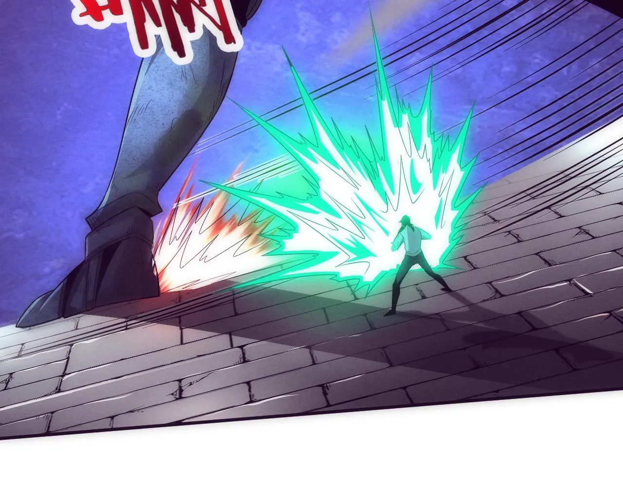 第53话 神秘女子出现 第53页
