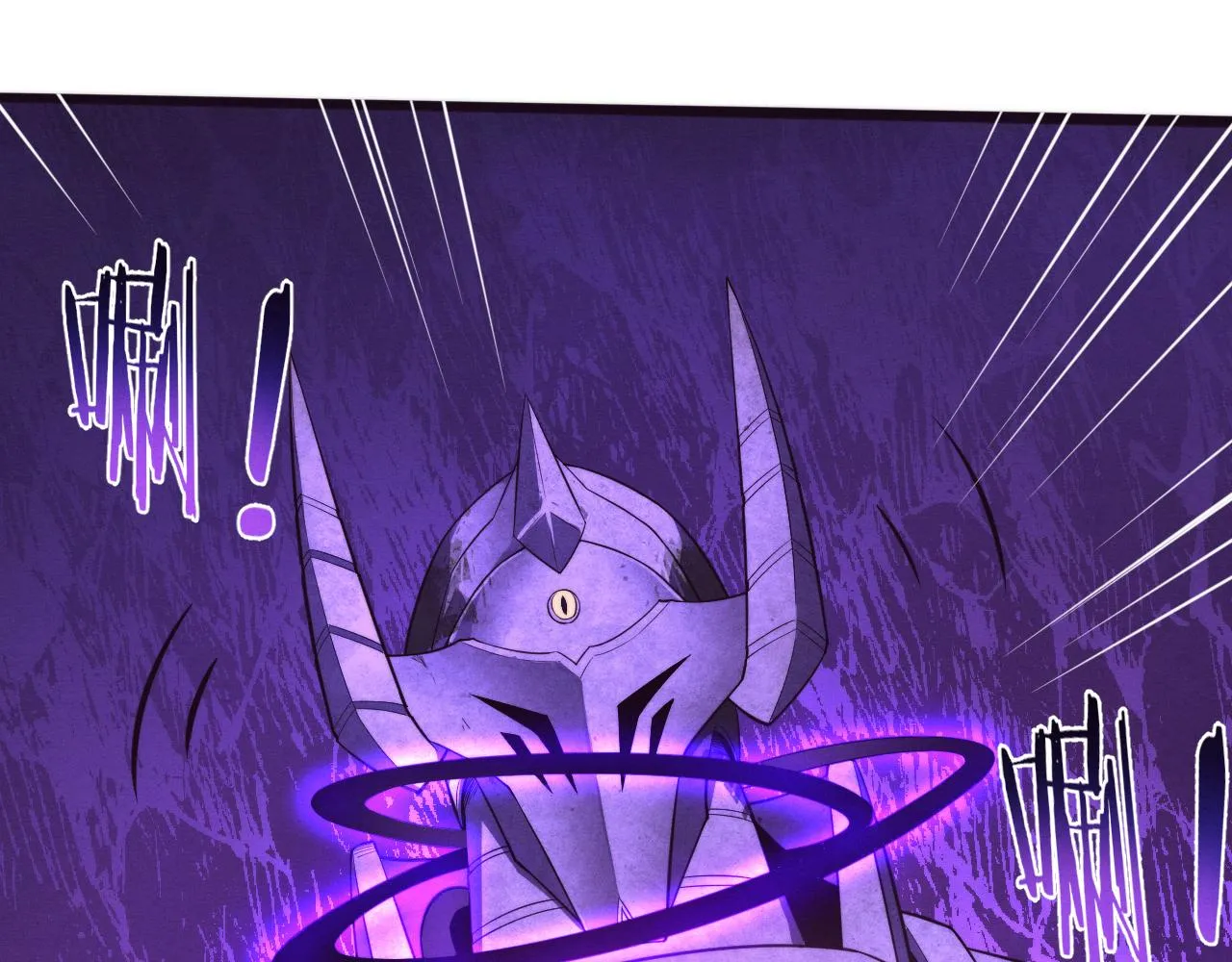 第53话 神秘女子出现 第65页