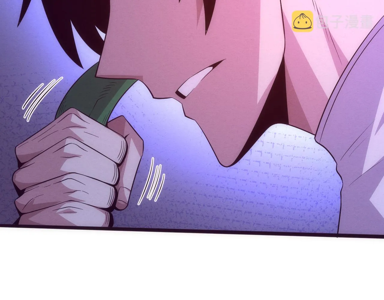 第53话 神秘女子出现 第75页