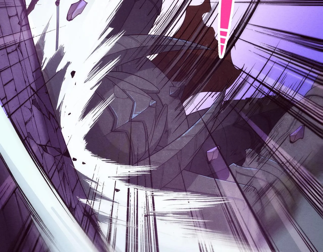 第53话 神秘女子出现 第84页