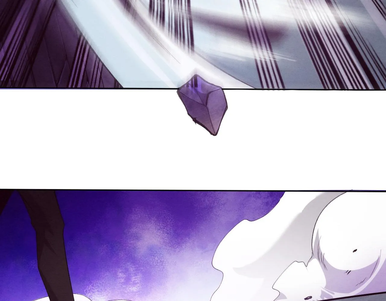 第53话 神秘女子出现 第85页