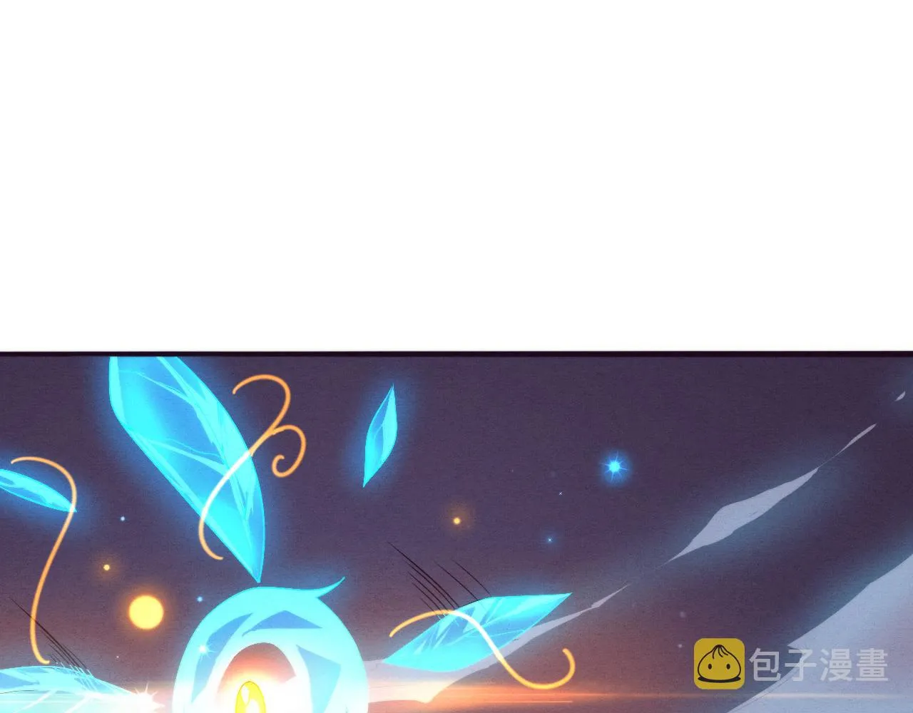 第53话 神秘女子出现 第90页