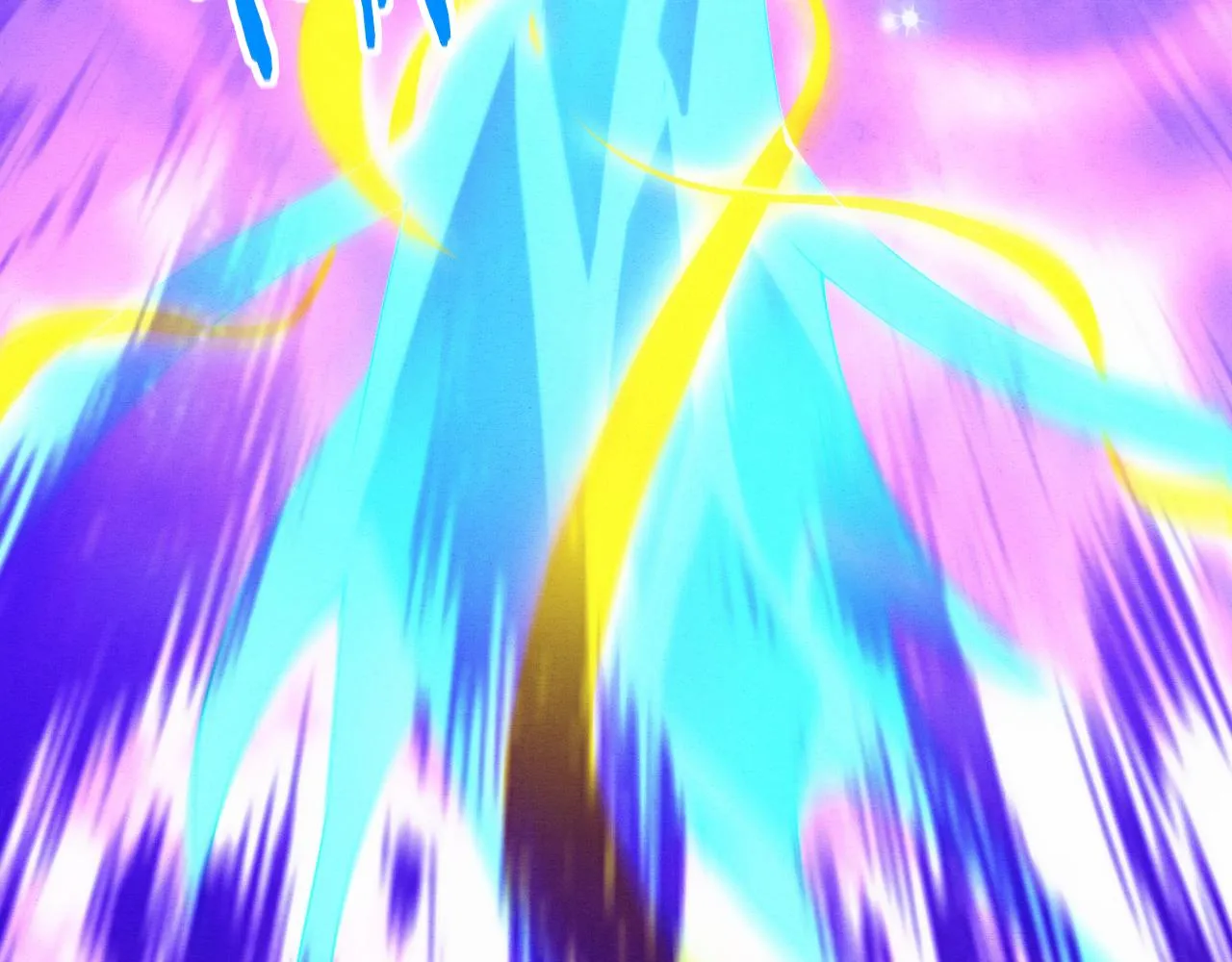 第53话 神秘女子出现 第96页