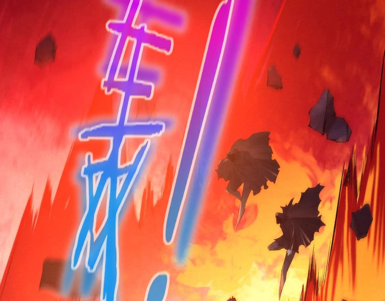 第53话 神秘女子出现 第139页