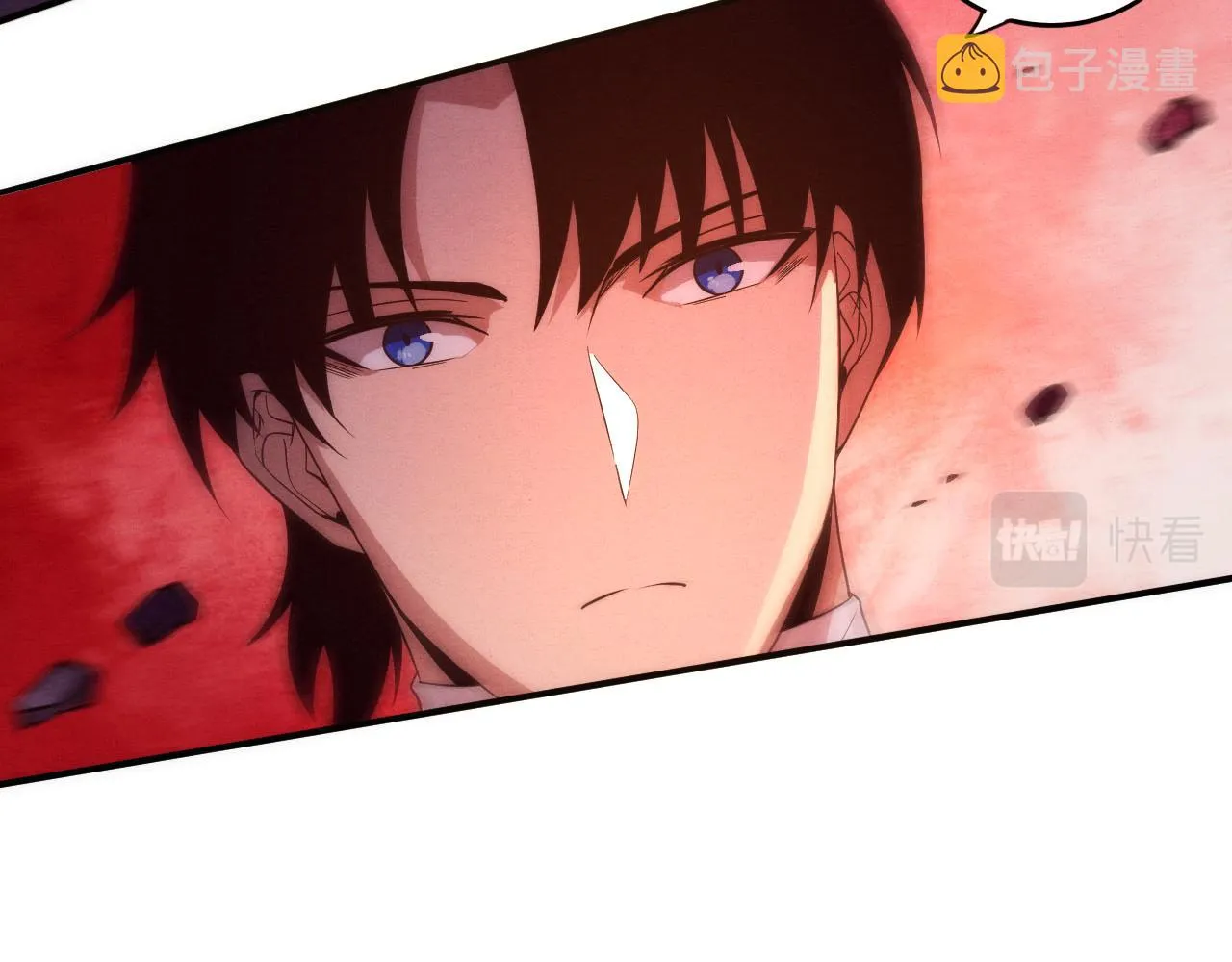 第53话 神秘女子出现 第143页