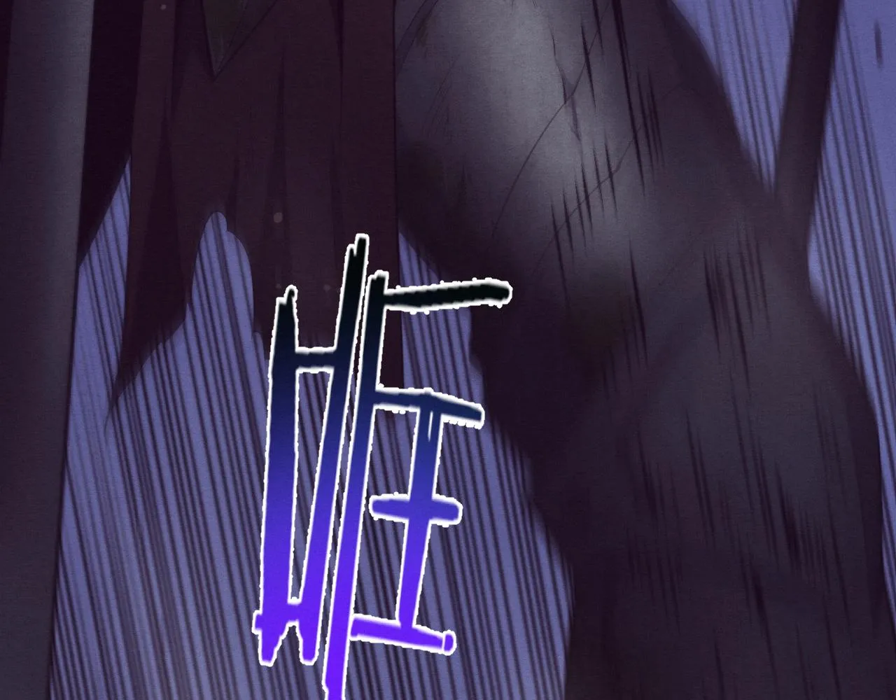 第52话 发现最终宝物！ 第140页