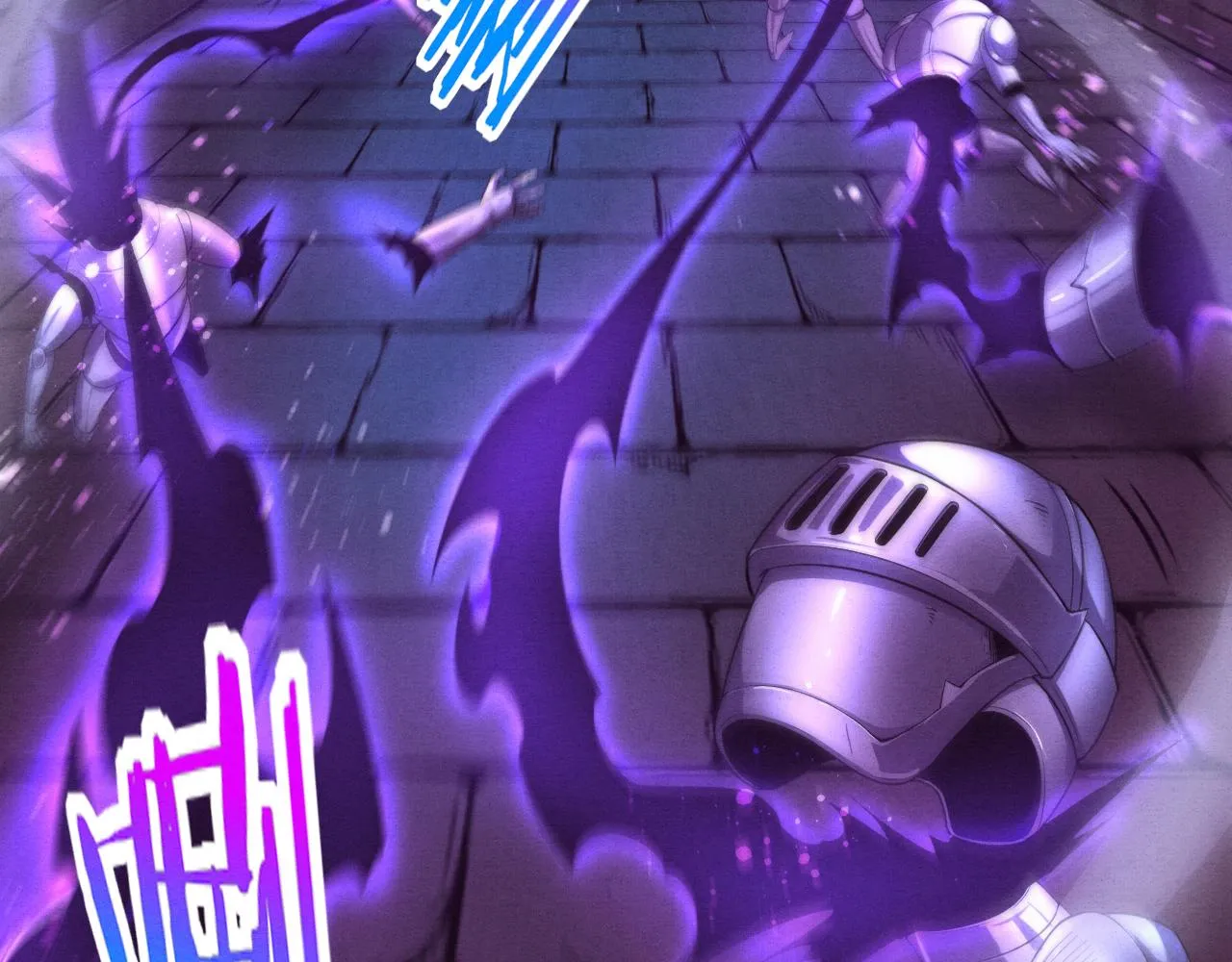 第51话 傀儡再次升级 第3页