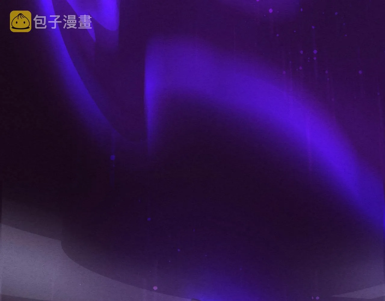 第51话 傀儡再次升级 第9页