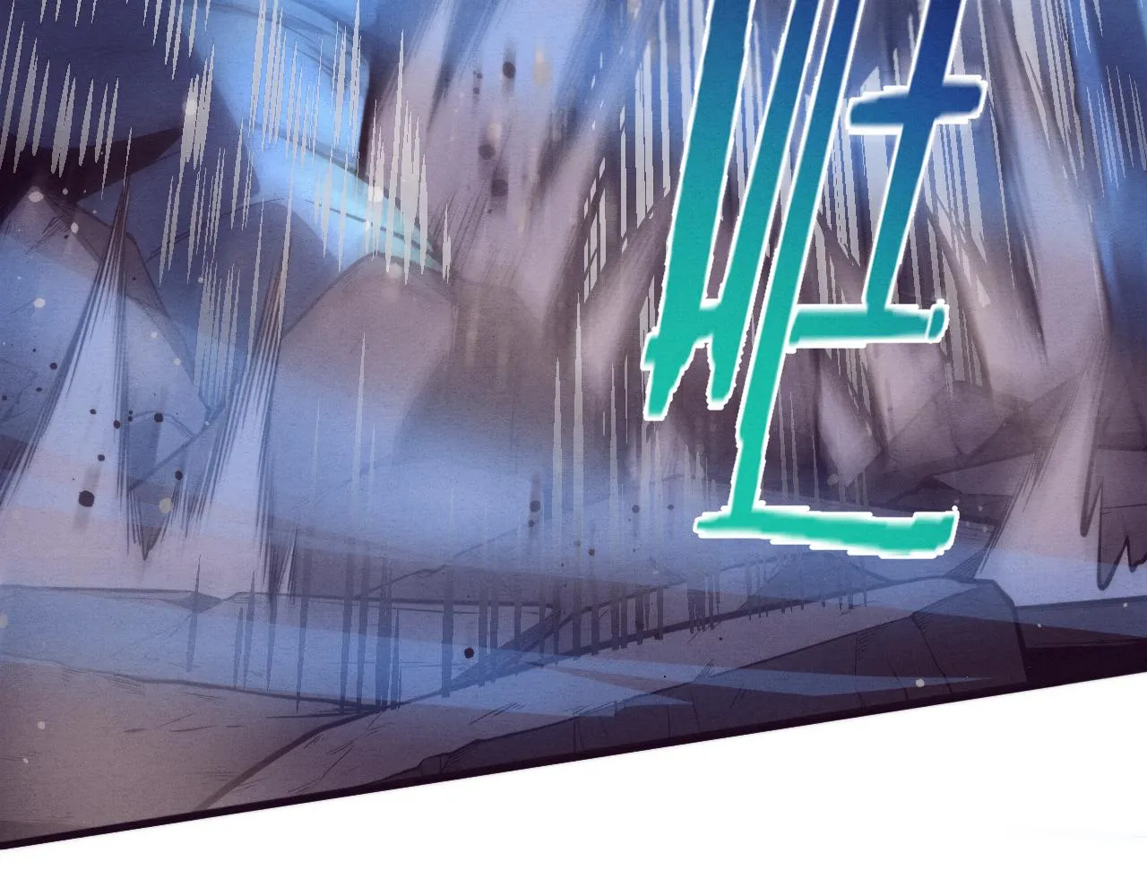 第51话 傀儡再次升级 第75页