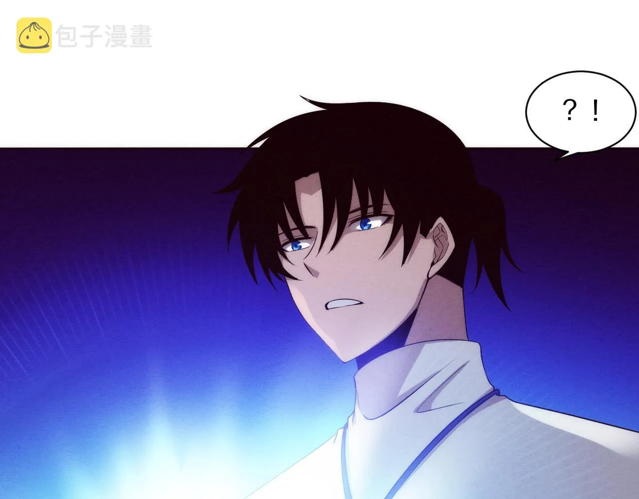 第51话 傀儡再次升级 第86页