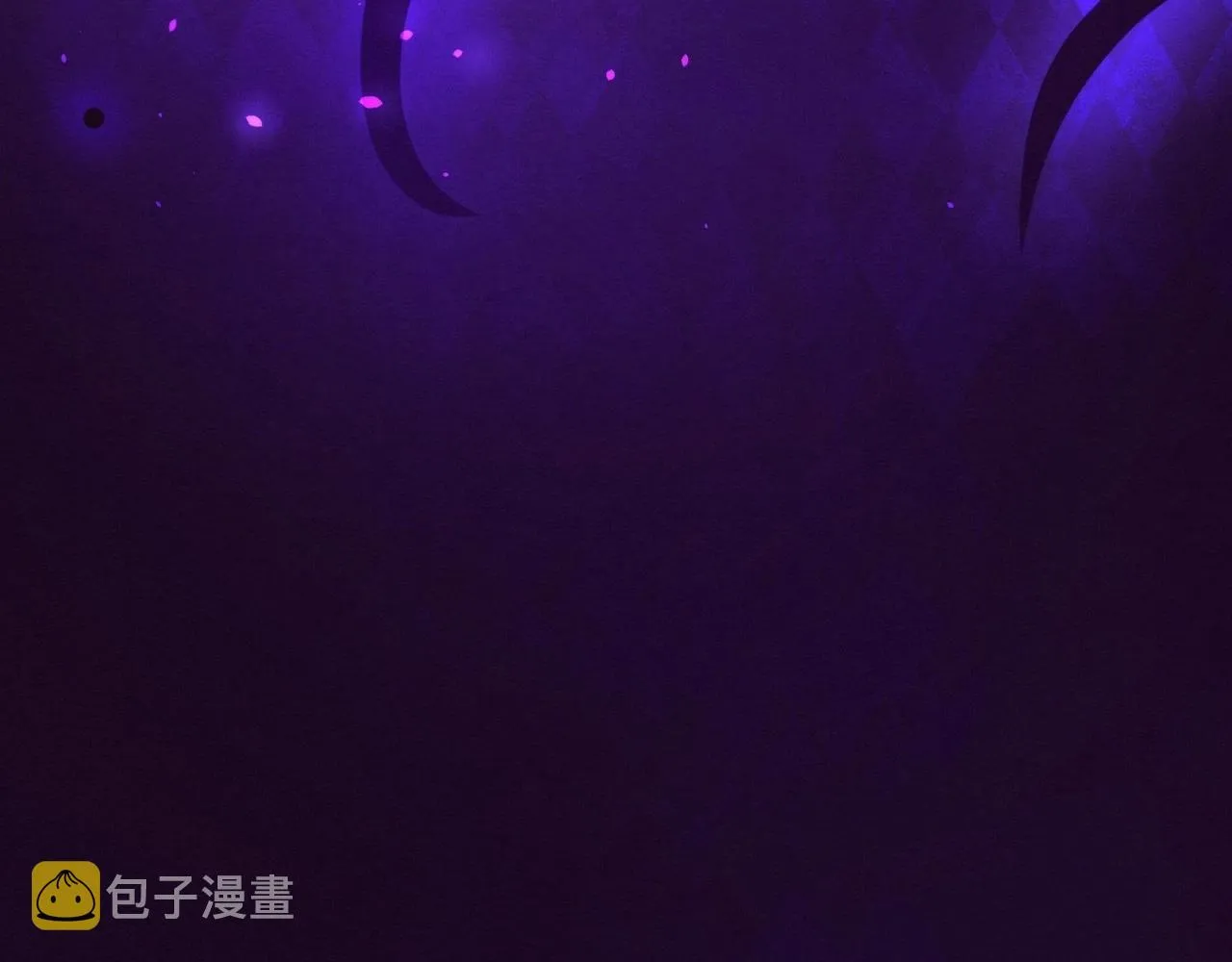 第49话 S级战士！ 第11页