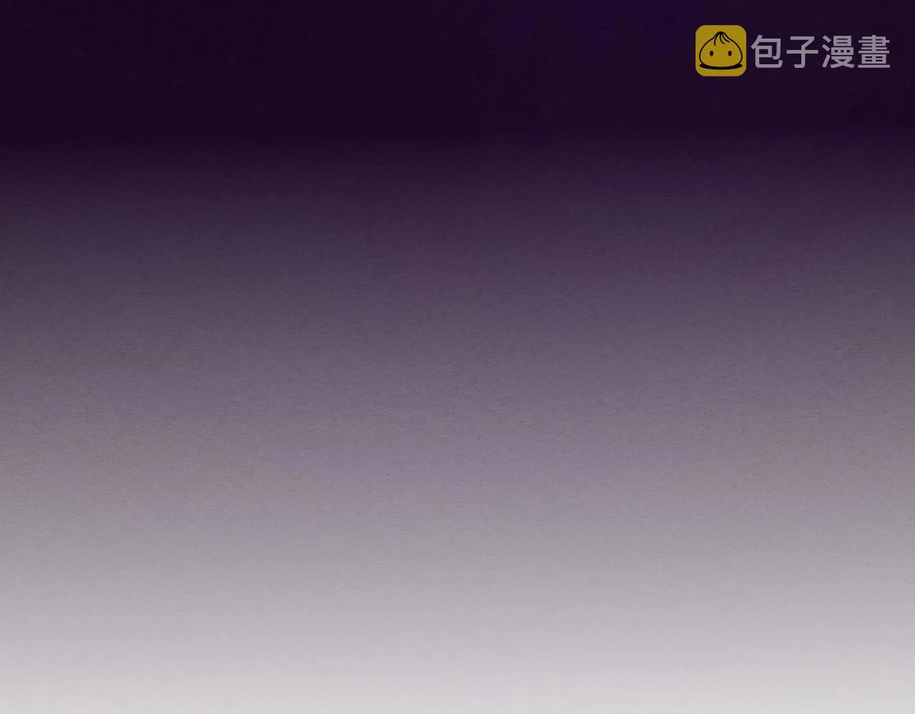 第49话 S级战士！ 第12页