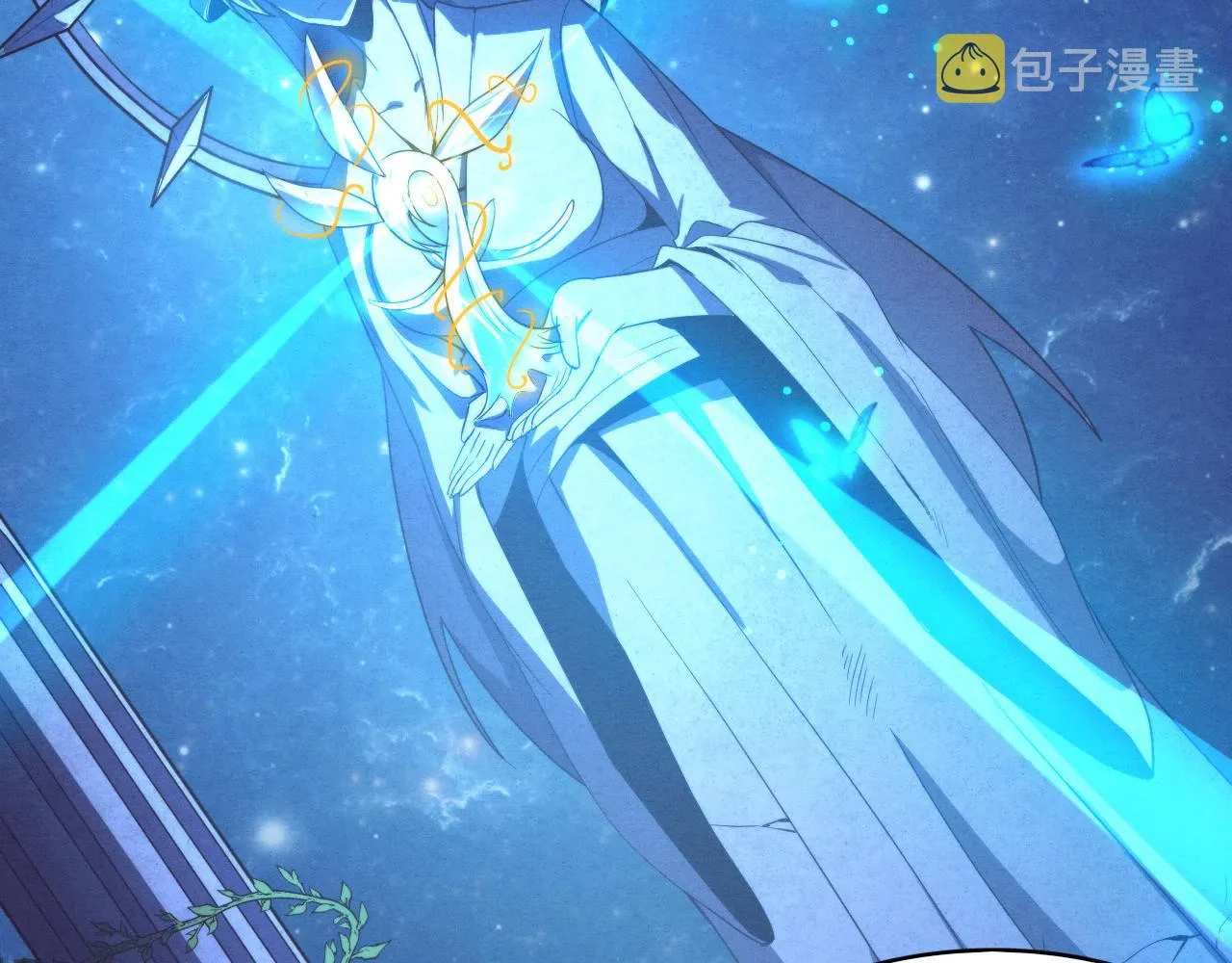 第48话 逆天技能！ 第48页
