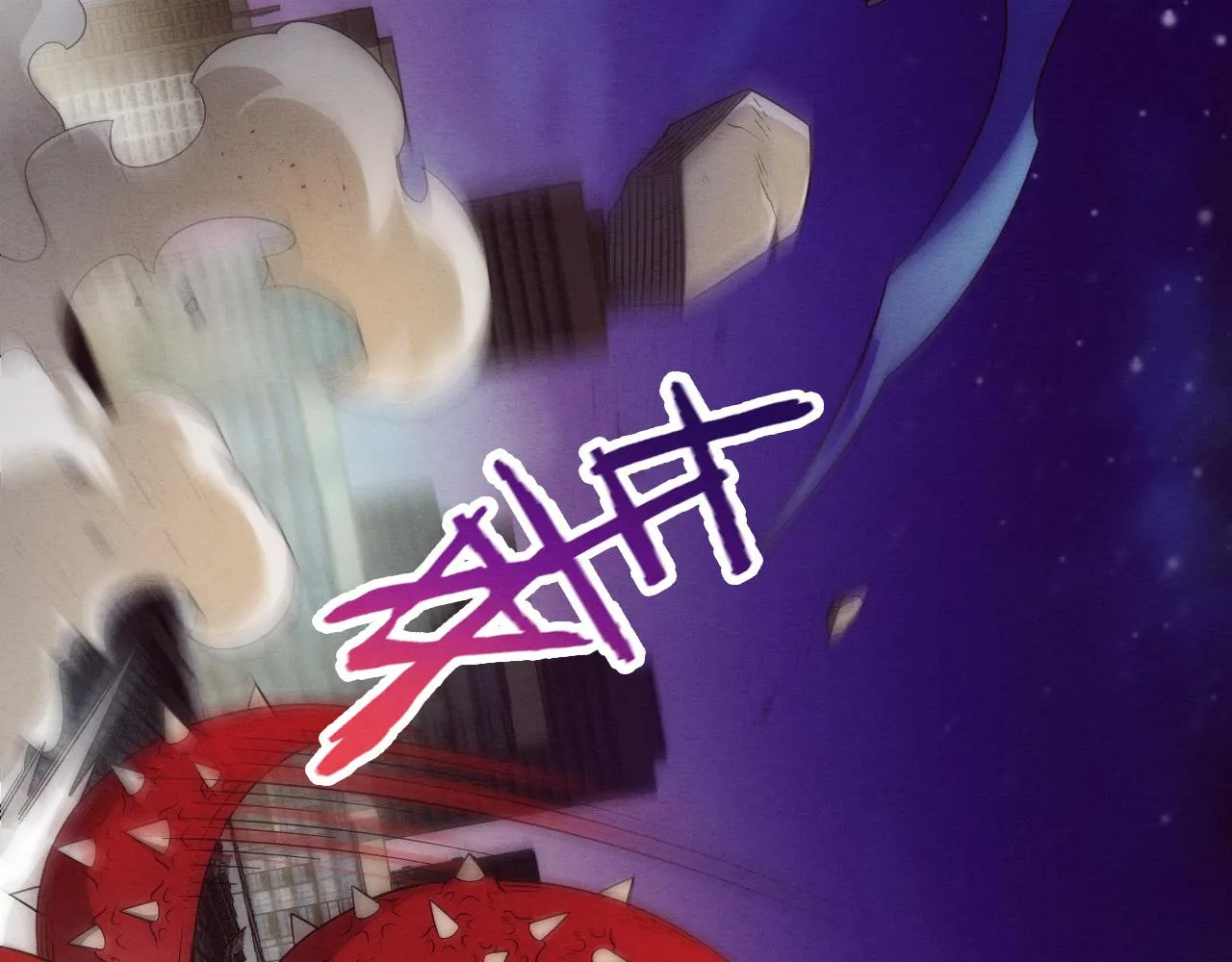第48话 逆天技能！ 第73页