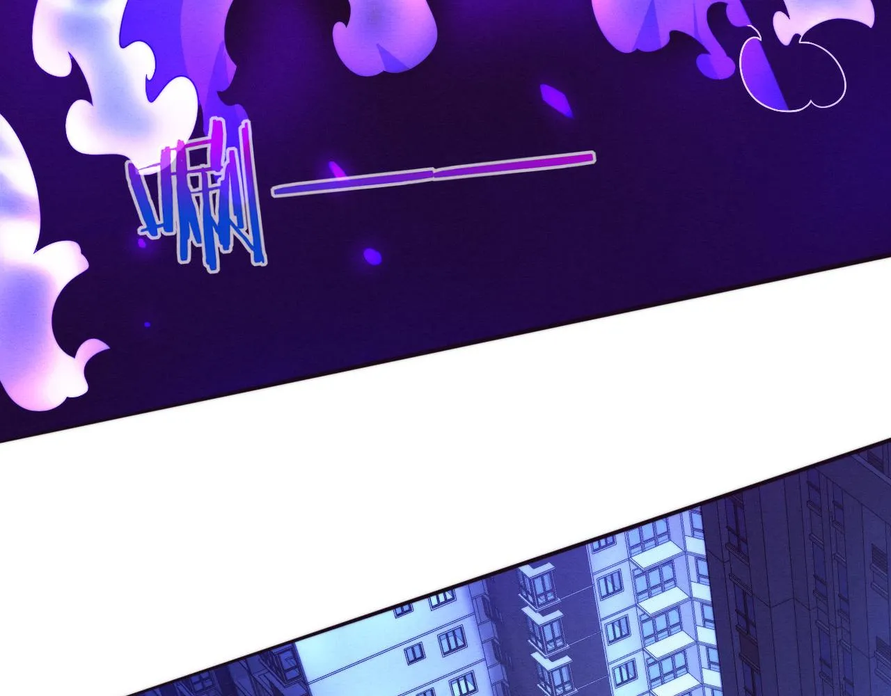 第48话 逆天技能！ 第128页