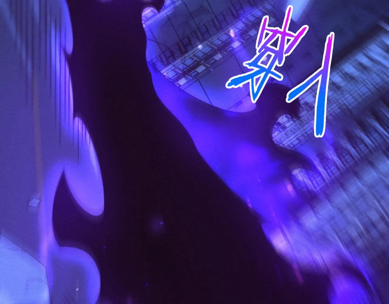 第48话 逆天技能！ 第137页