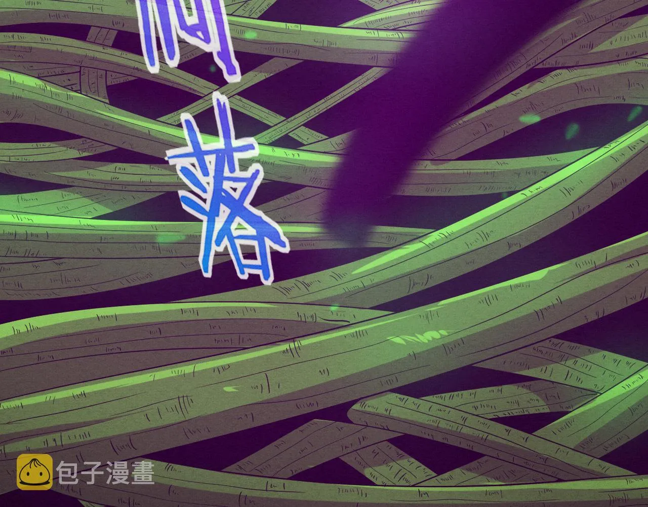 第47话 巨型生物！ 第146页