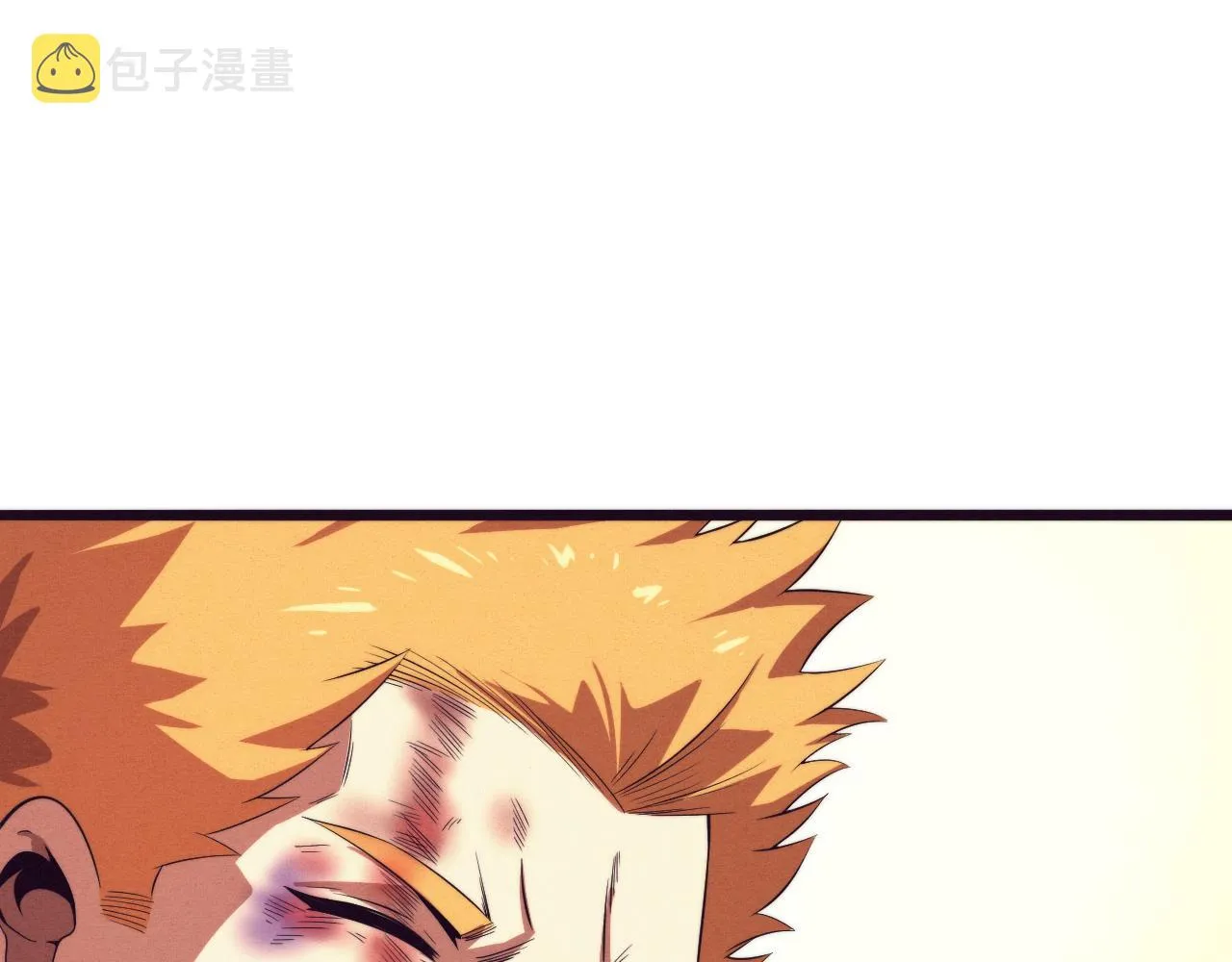 第45话 队友觉醒 第28页