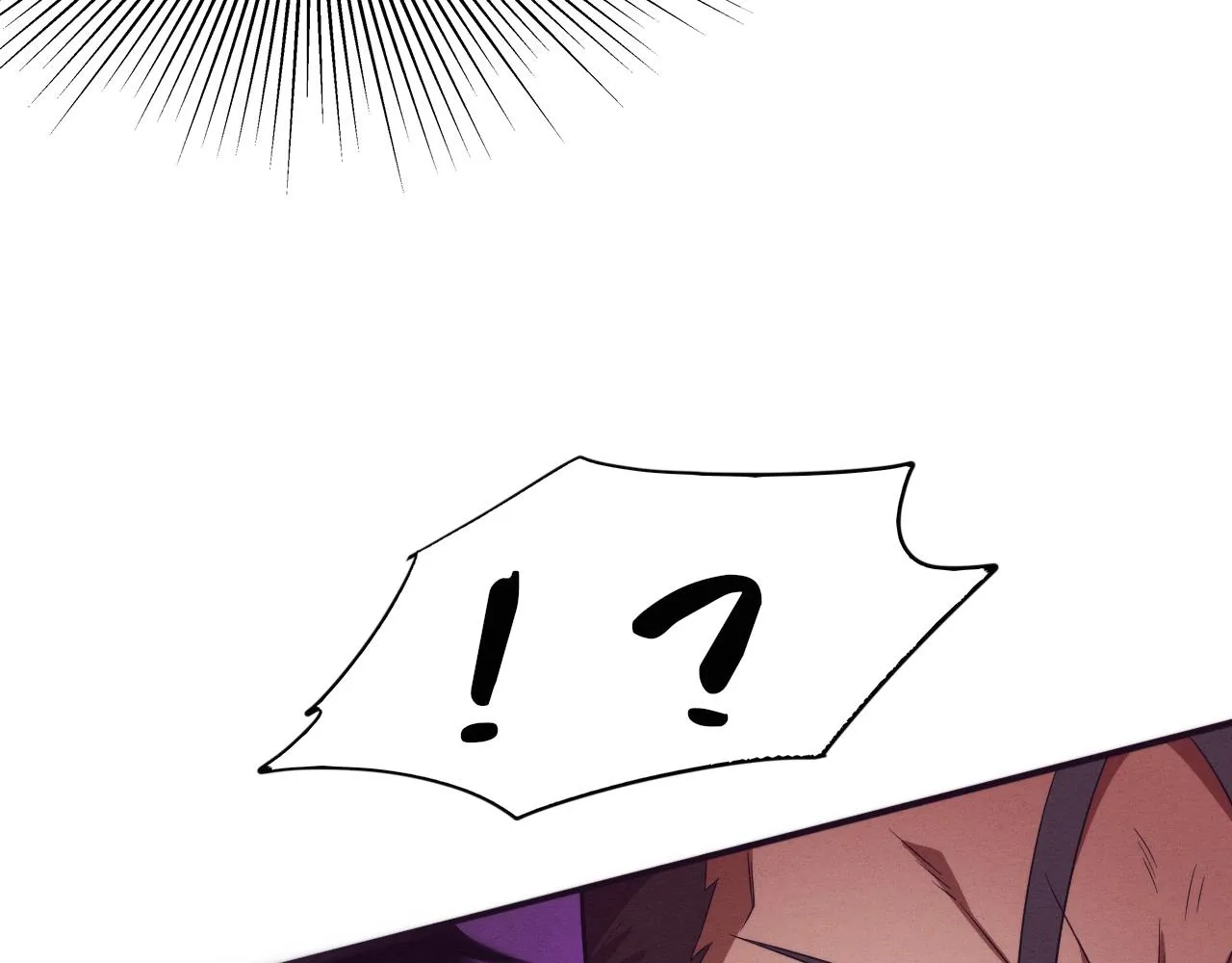 第45话 队友觉醒 第49页