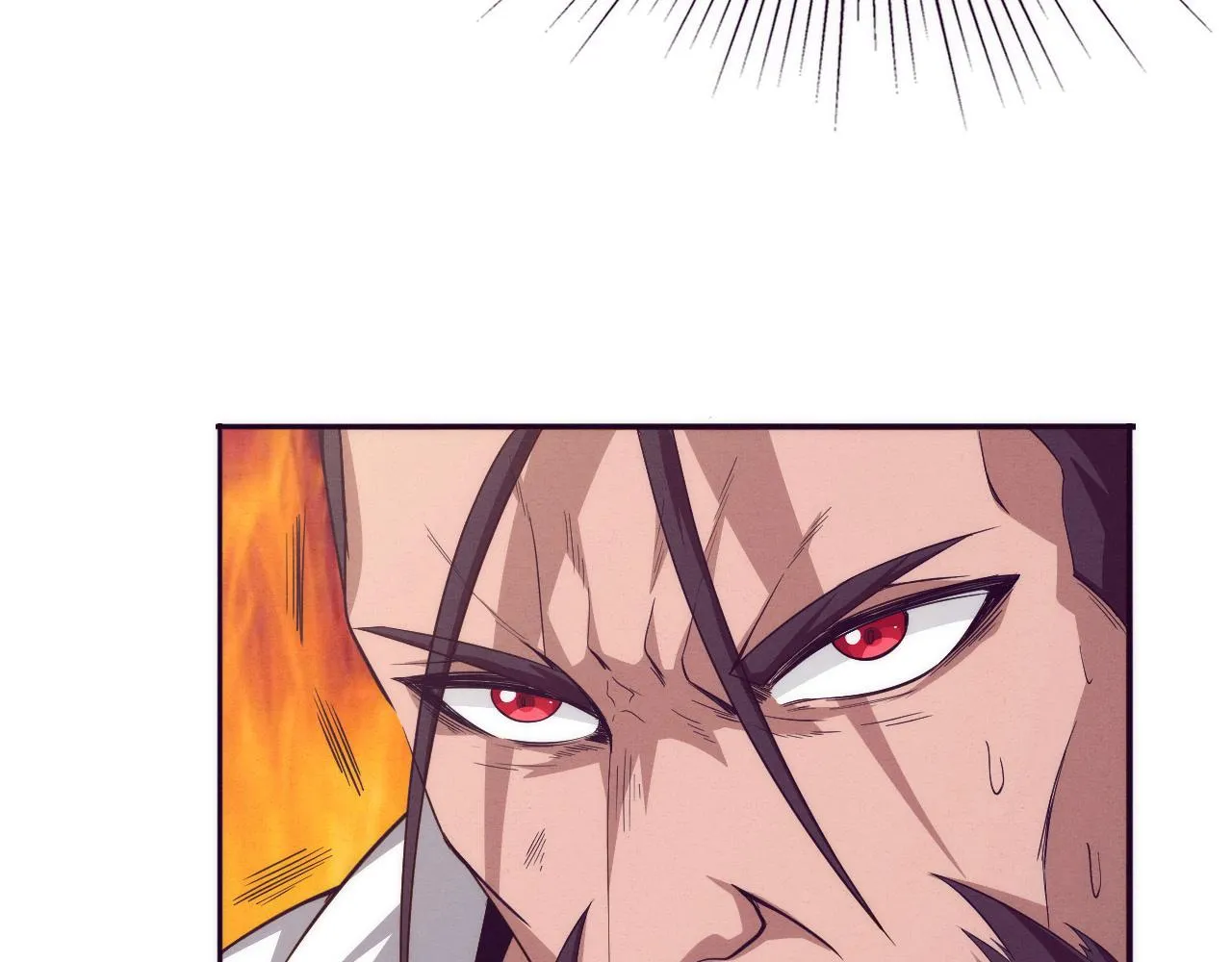 第45话 队友觉醒 第84页