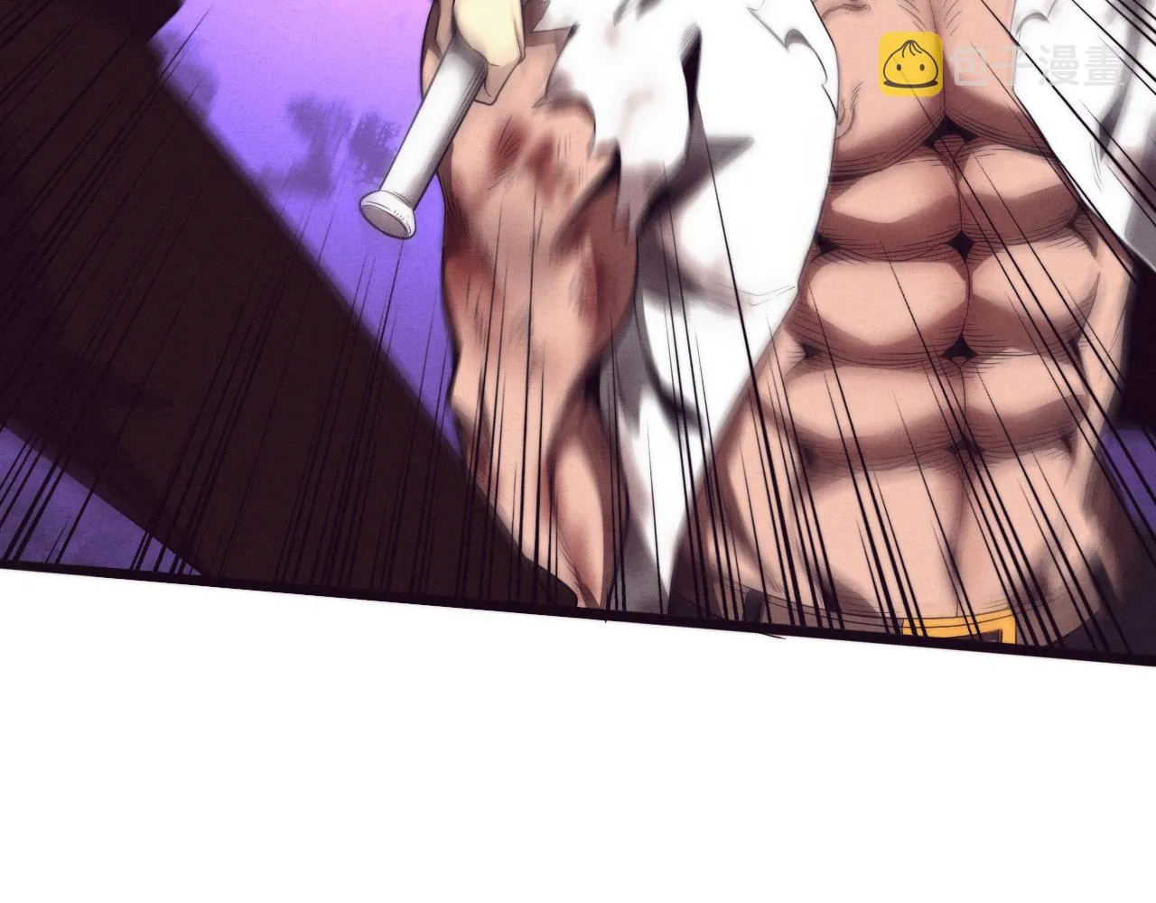 第45话 队友觉醒 第92页