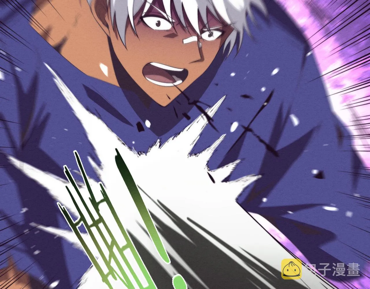 第45话 队友觉醒 第111页