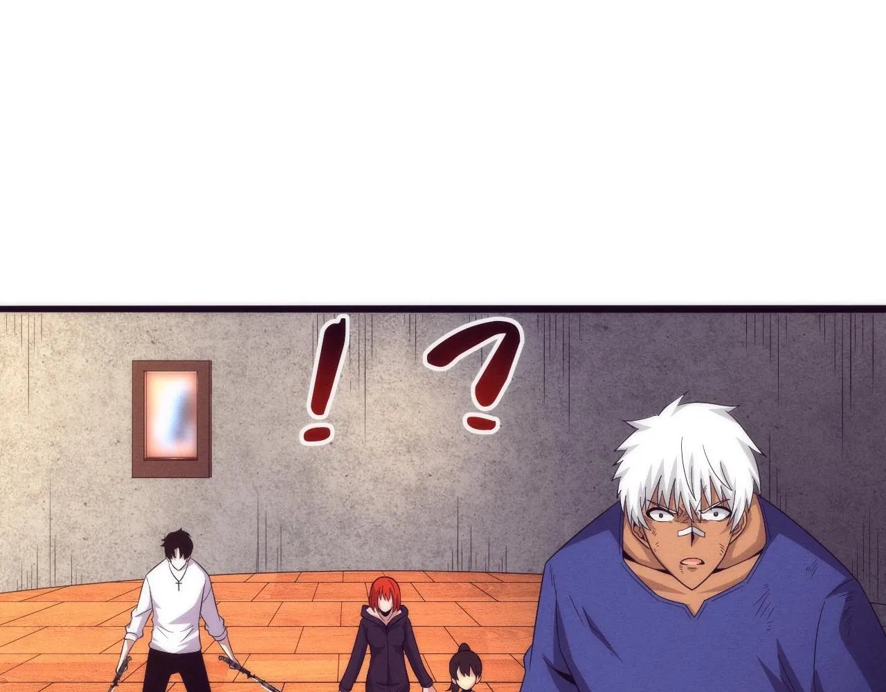 第45话 队友觉醒 第135页