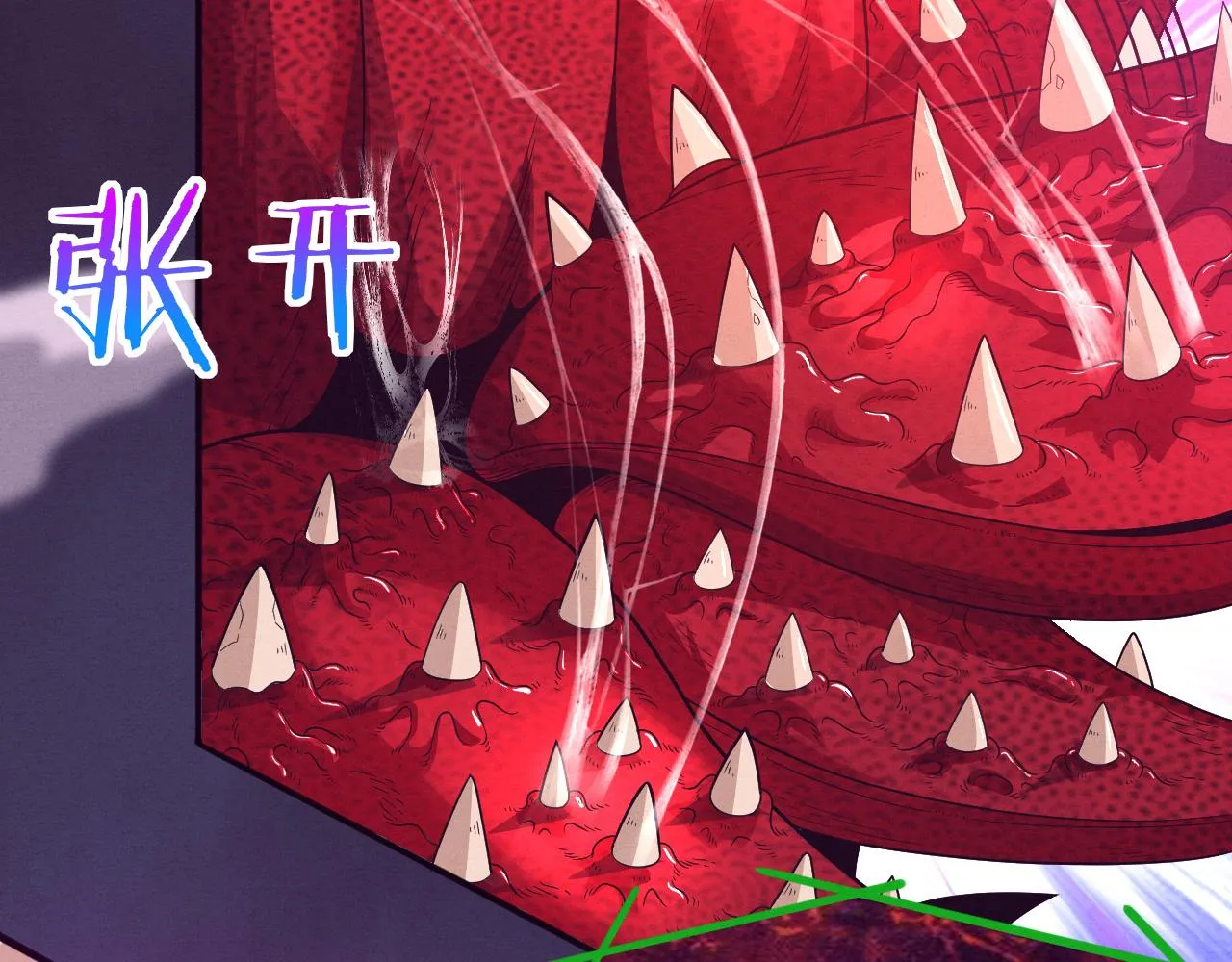 第46话 巨型生物！ 第123页