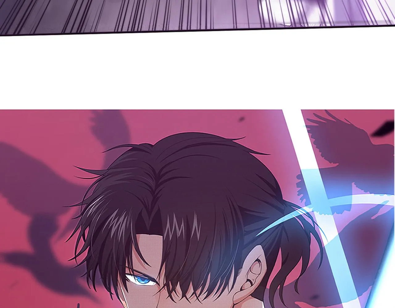第44话 变异植物？ 第7页