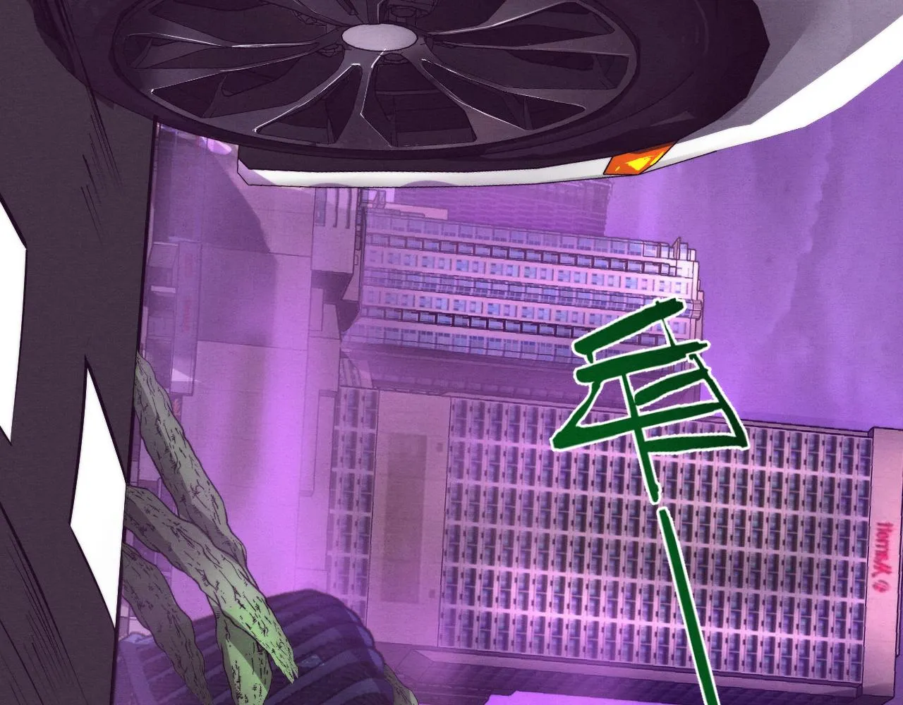 第44话 变异植物？ 第113页