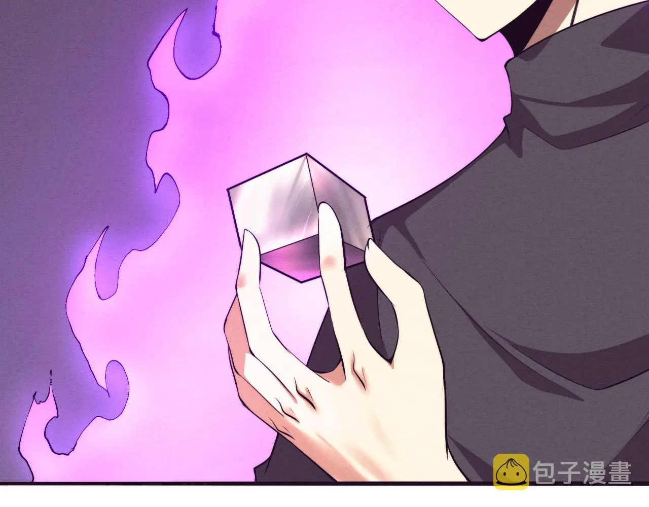 第43话 出发！新的冒险！ 第2页