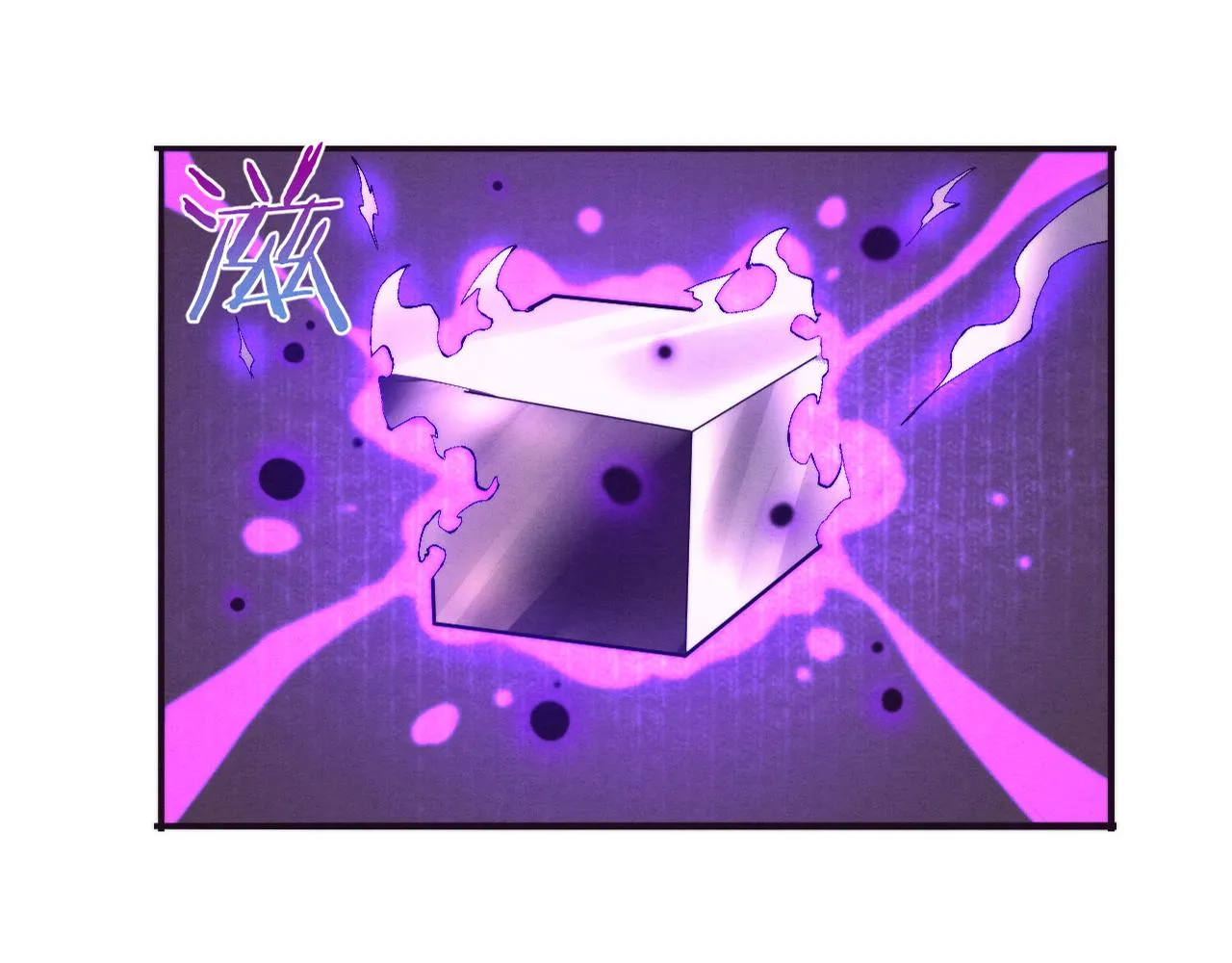 第43话 出发！新的冒险！ 第3页